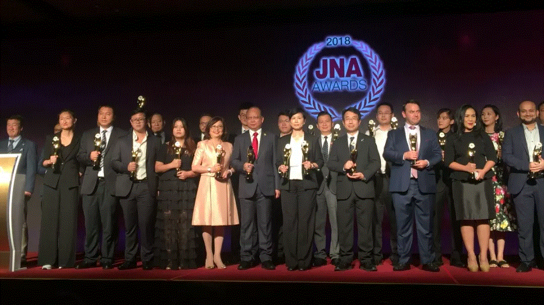 开云手机站官方版网站登录入口-开云（中国）入围JNA2018年度杰出企业大奖